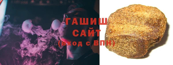 прущие крисы Бугульма